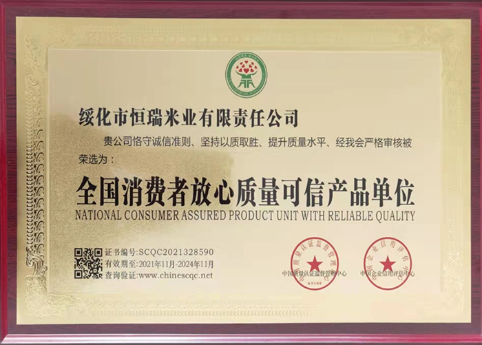 1637041126183897.jpg 未標(biāo)題-2.jpg